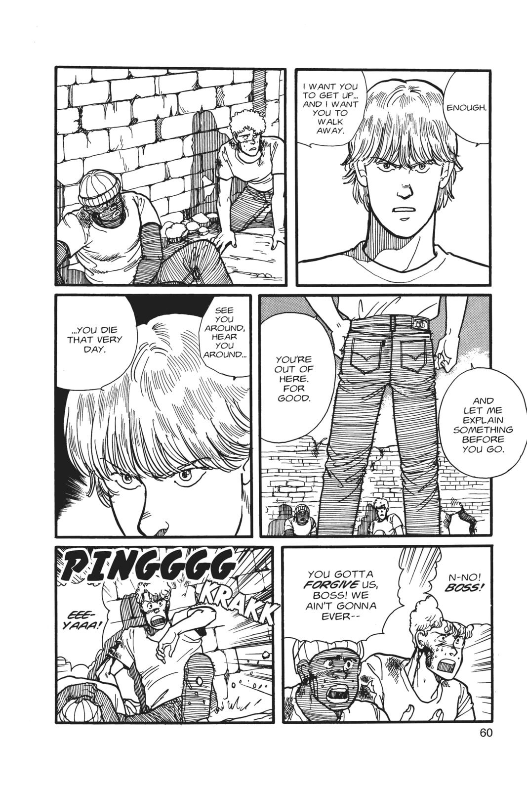 Banana Fish Chapter 1 image 057